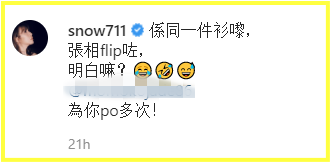 Screenshot_5.png Screenshot_5.png