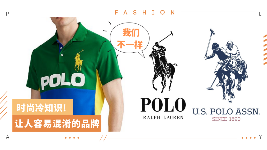between-uspolo-polo-rl.png