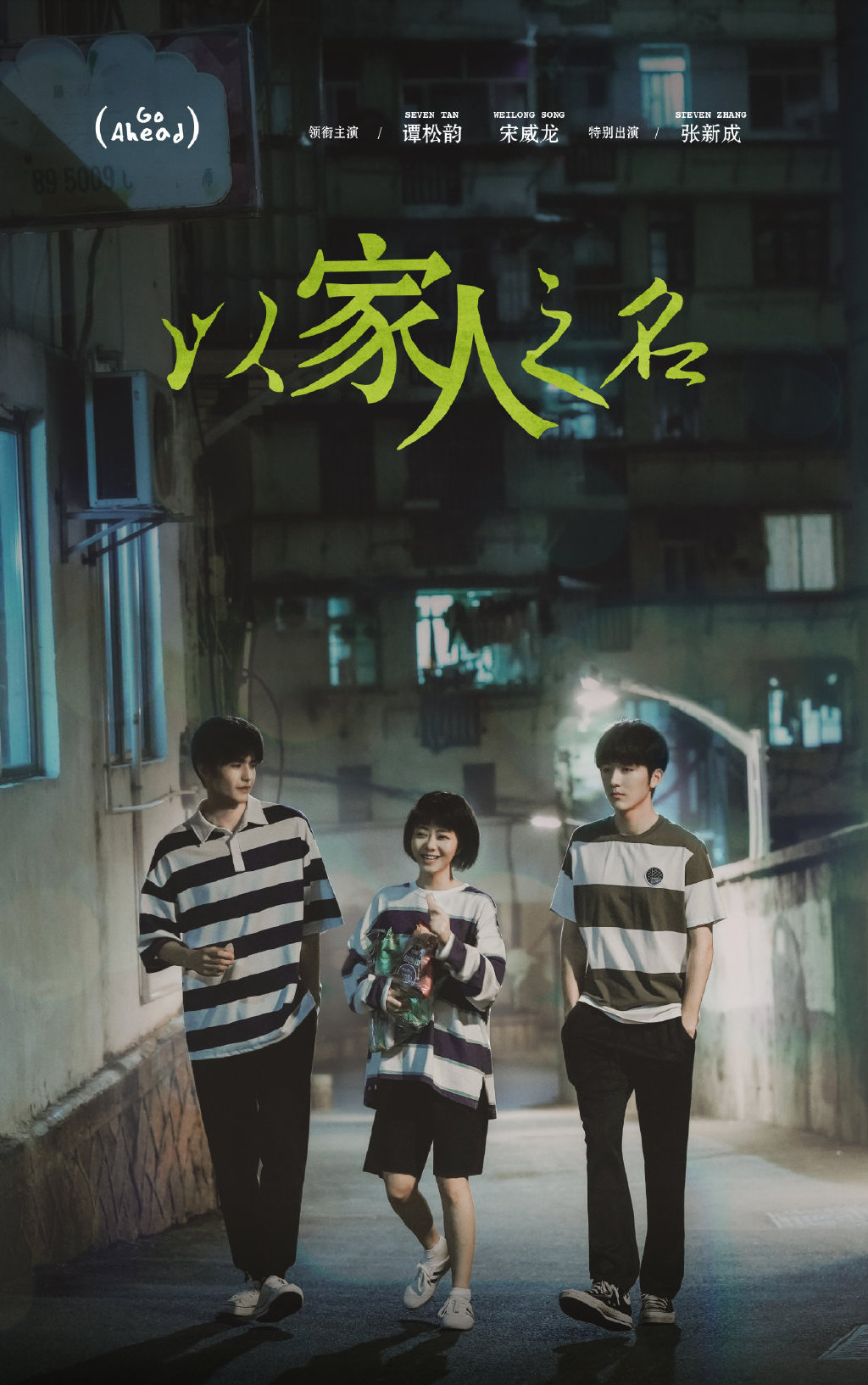 007WFayply1ghqlx70ymgj30u01bux70.jpg 007WFayply1ghqlx70ymgj30u01bux70.jpg