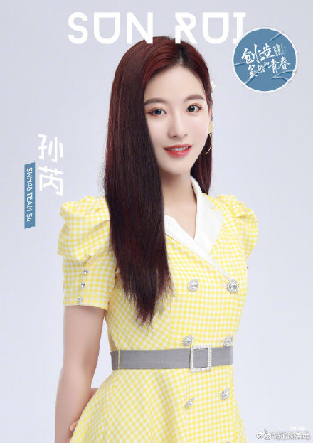 61e7f4aaly1ghrwt9eql0j20j60r51kx.jpg 61e7f4aaly1ghrwt9eql0j20j60r51kx.jpg
