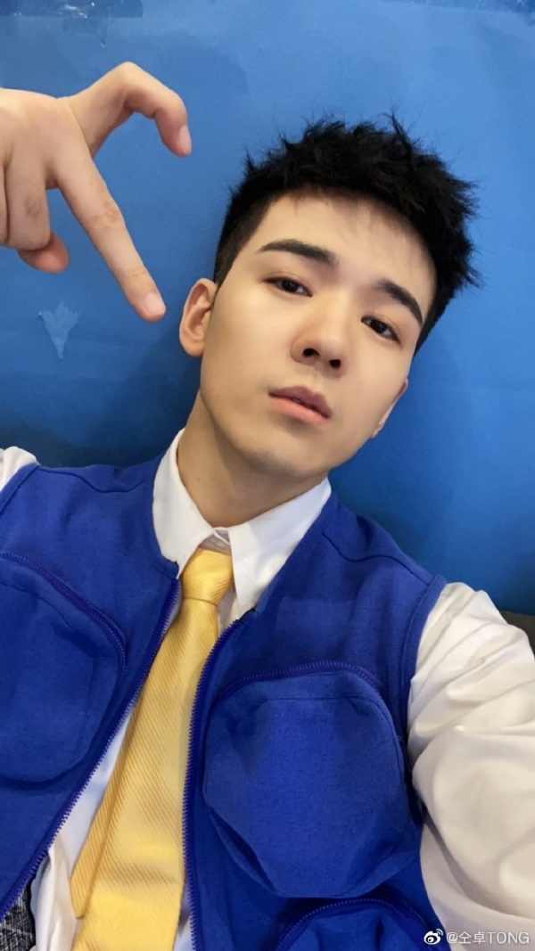 tong_02.jpg tong_02.jpg