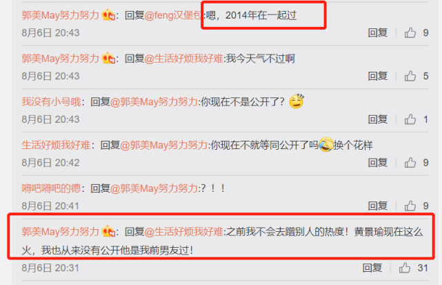 03c68adc38a34a948e082fb1799dc21d.png 03c68adc38a34a948e082fb1799dc21d.png