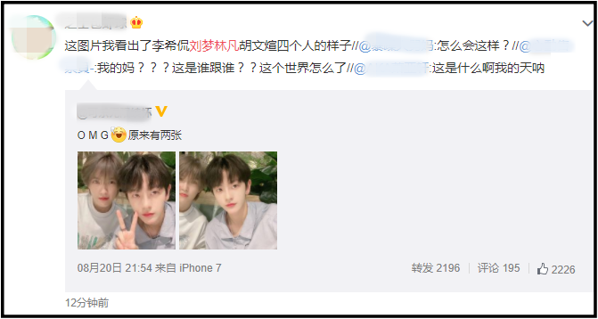 Screenshot_6.png Screenshot_6.png