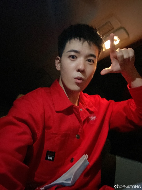 tong_03.jpg tong_03.jpg