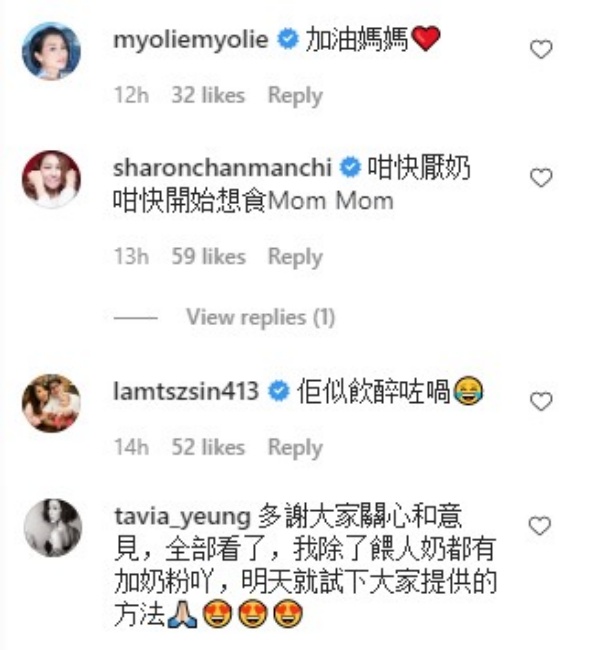 tavia_02.jpg tavia_02.jpg