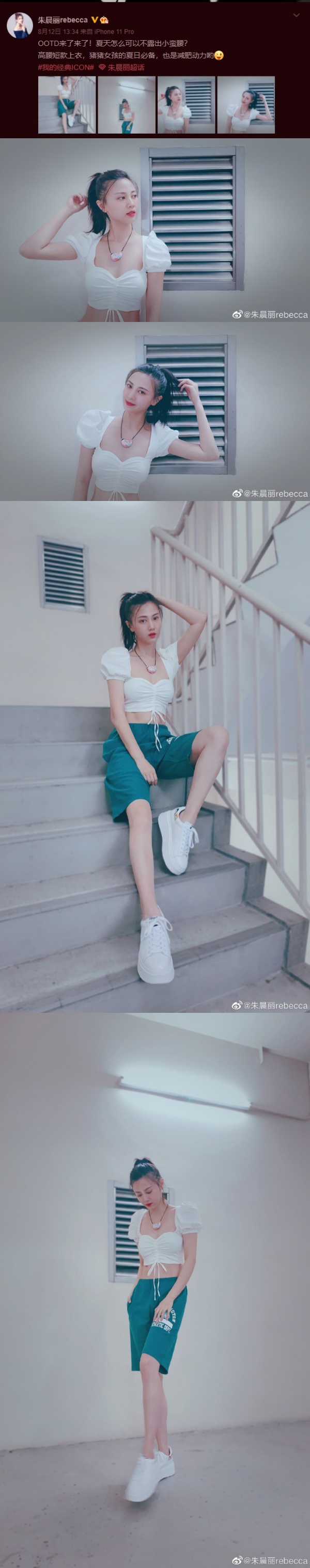 zhu_03.jpg zhu_03.jpg