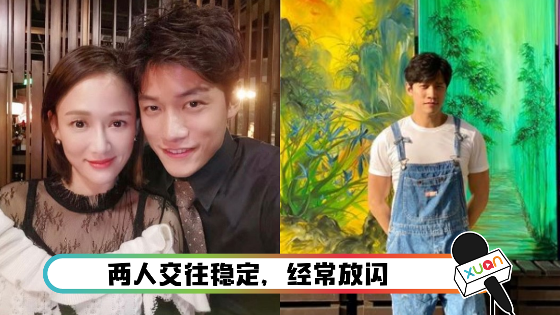 chen_cover.png