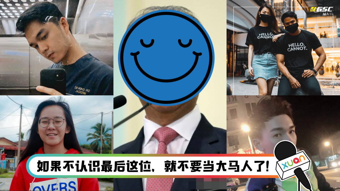 collage.png