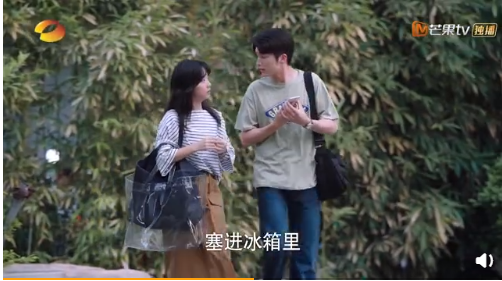 Screenshot_2.png Screenshot_2.png