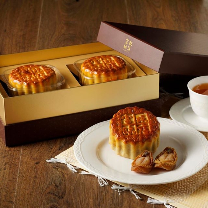mooncake-aug4-2.jpg