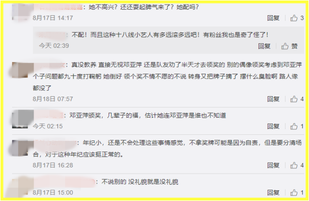 Screenshot_1.png Screenshot_1.png