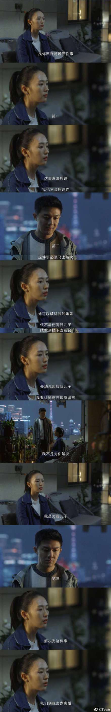 53b3bff5gy1gheof8mo3gj20u05cc7by.jpg 53b3bff5gy1gheof8mo3gj20u05cc7by.jpg