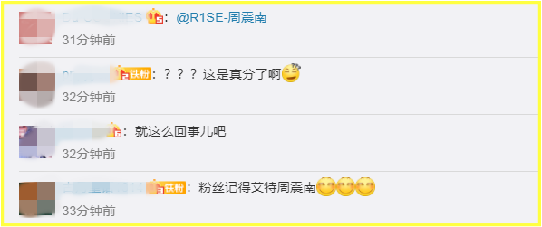 Screenshot_3.png Screenshot_3.png