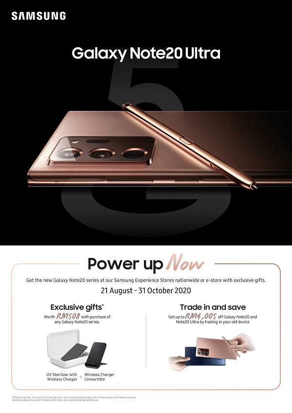 Galaxy-Note20_Launch-Promo.jpg