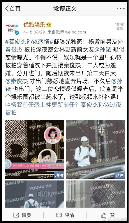 0060ERGQly1ghzzfq5zzgj30kr0zyqmz.jpg 0060ERGQly1ghzzfq5zzgj30kr0zyqmz.jpg