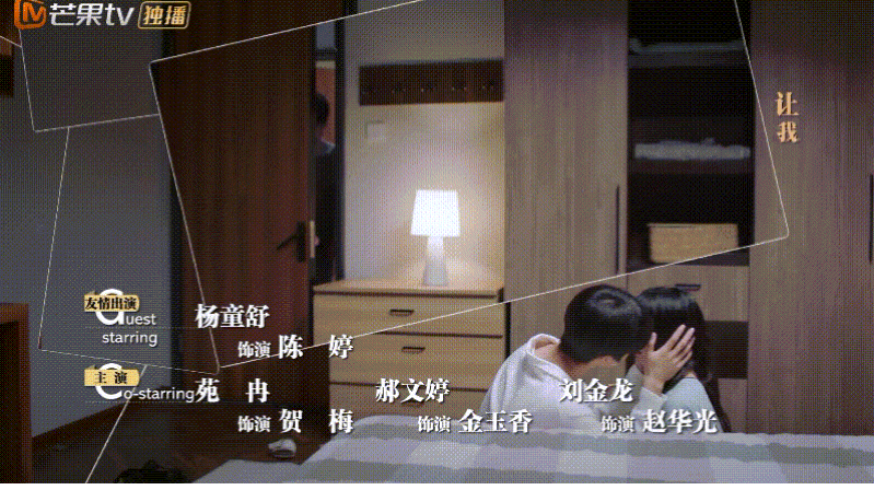 006qj4jkly1ghm4npb655g30m70cgu15.gif 006qj4jkly1ghm4npb655g30m70cgu15.gif