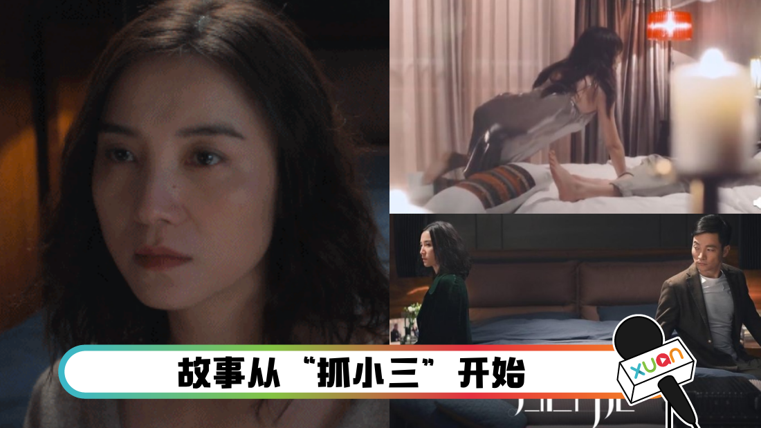 drama_cover.png