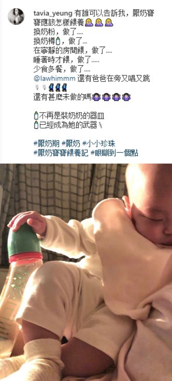 tavia_01.jpg tavia_01.jpg
