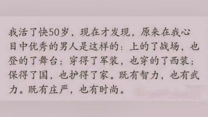 684e58a1gy1gha98qmmfyj23401r2x1i.jpg 684e58a1gy1gha98qmmfyj23401r2x1i.jpg