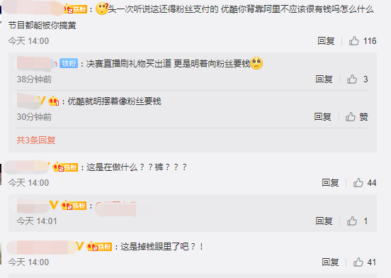 Screenshot_1.png Screenshot_1.png