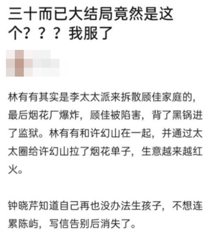 6d17c99dgy1ghd8u27gwej20ie160q50.jpg
