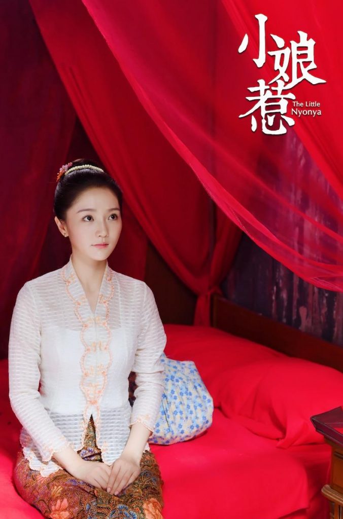 nyonya4-676x1024.jpg nyonya4-676x1024.jpg