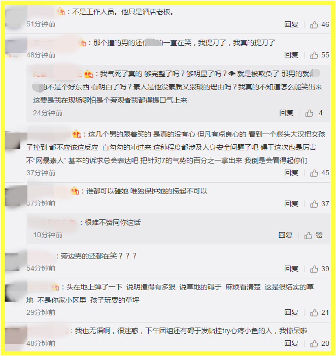 e445-ixreehp9427005.png e445-ixreehp9427005.png