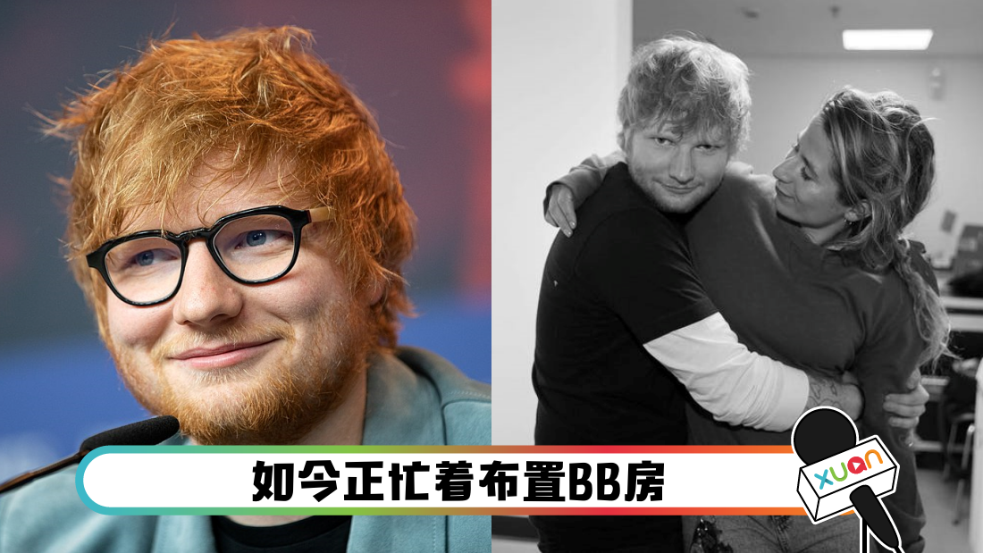 ed_cover.png
