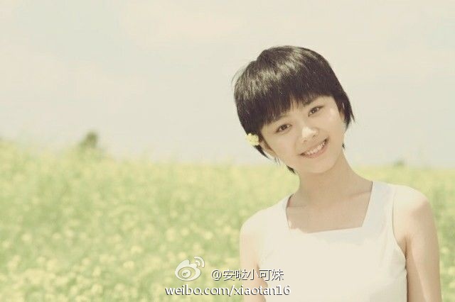 4deda15fjw1dvrflp45l0j.jpg 4deda15fjw1dvrflp45l0j.jpg