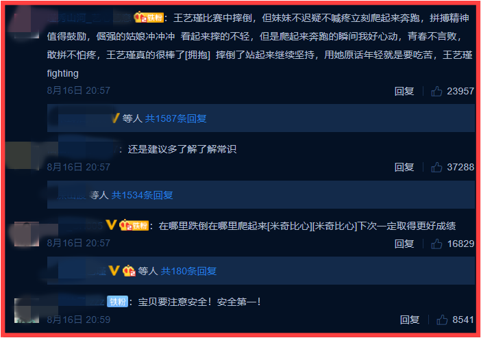 Screenshot_3.png Screenshot_3.png