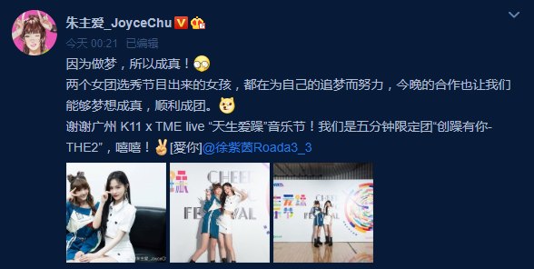 Screenshot_3.png Screenshot_3.png