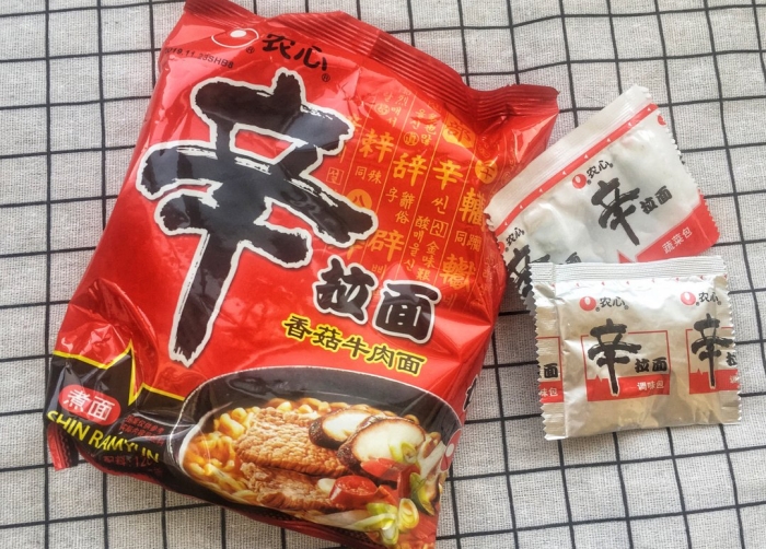 shin-made-in-china.jpg shin-made-in-china.jpg