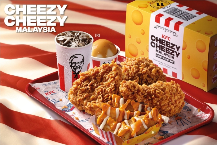 kfc-cheezy-cheezy-malaysia-3.jpg
