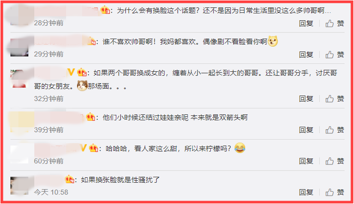 Screenshot_5.png Screenshot_5.png