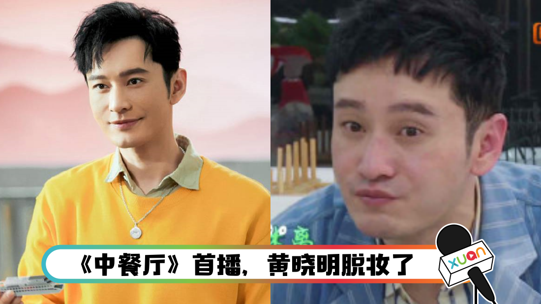 huang_cover.png