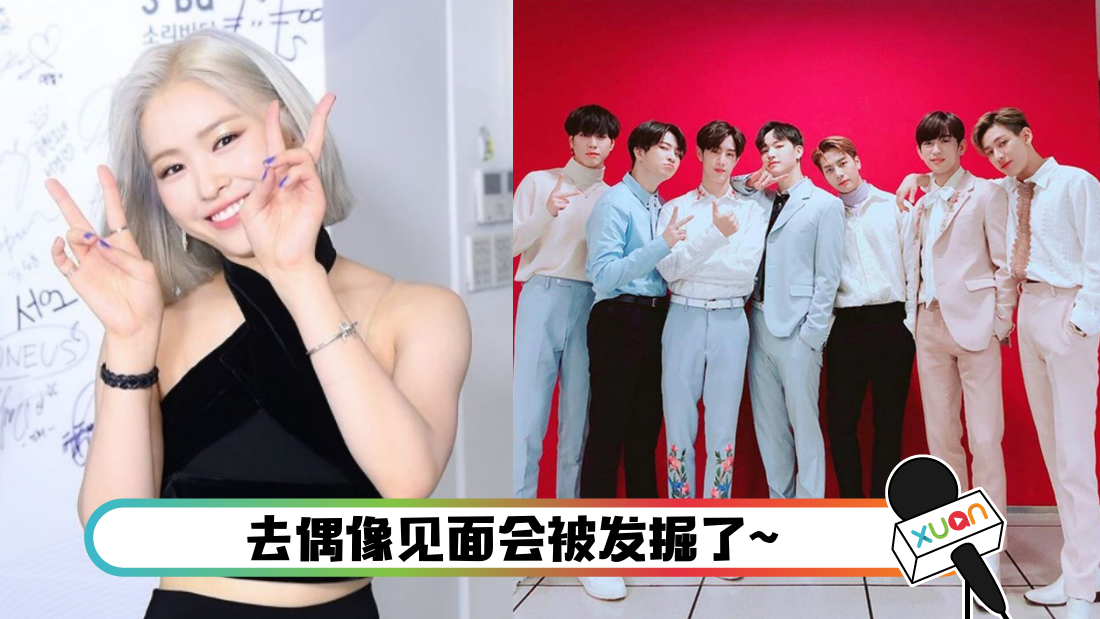 itzy_cover.png