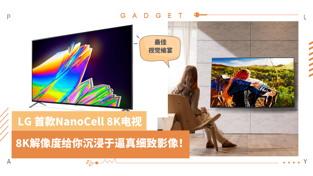 lg-(3).png