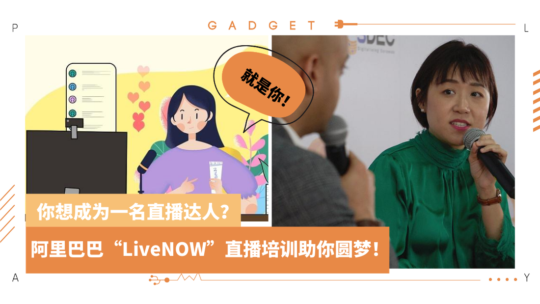 live-now.png