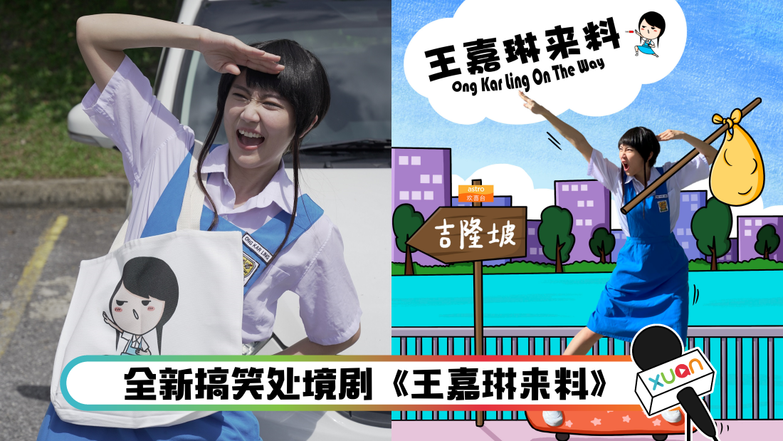ong_cover.png