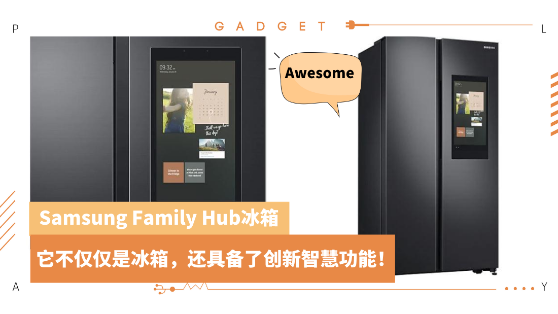 samsung-hub.png