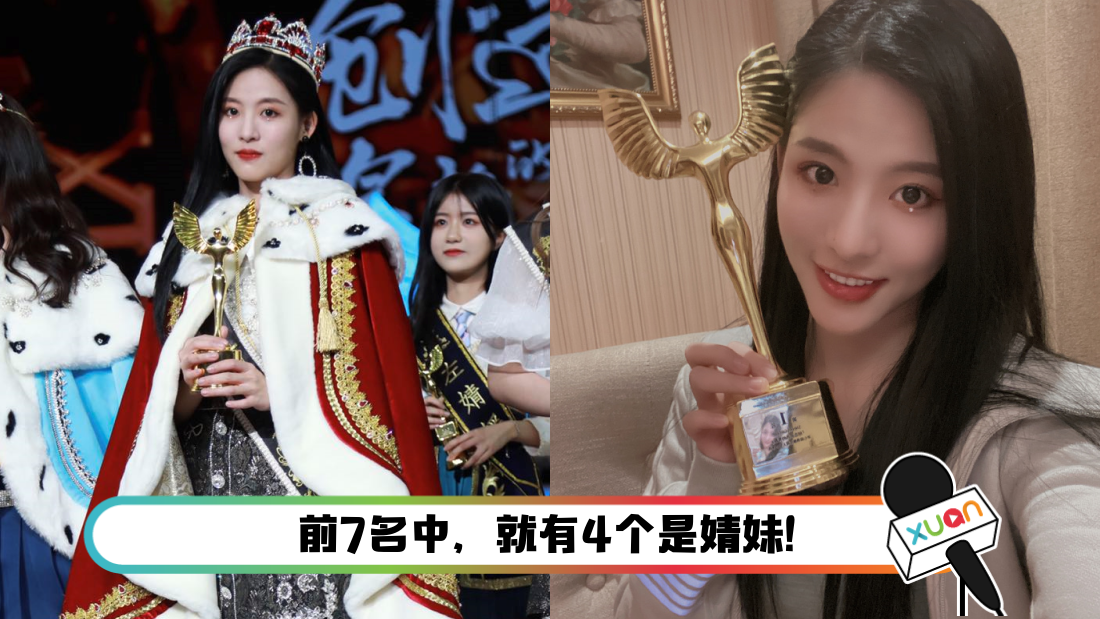 snh.png