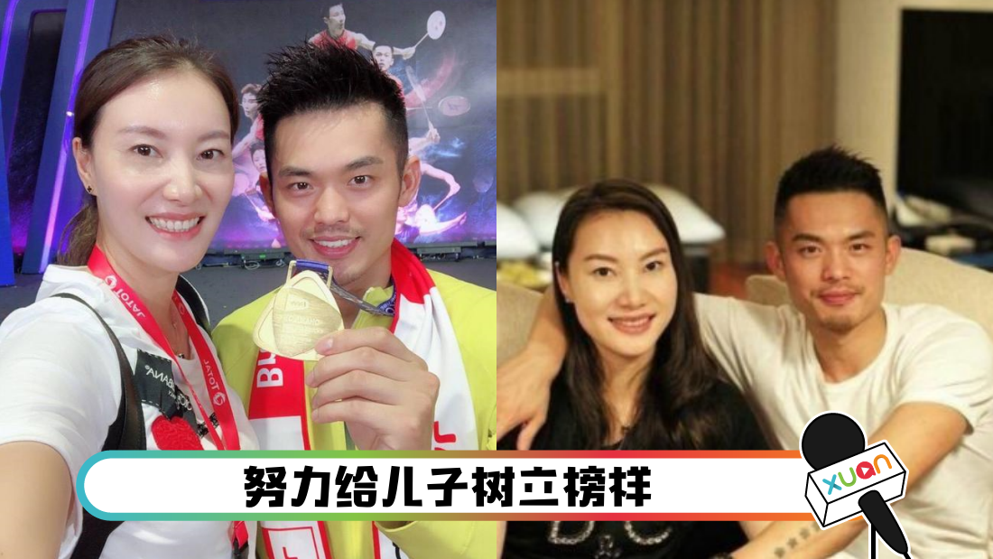 xie_cover.png