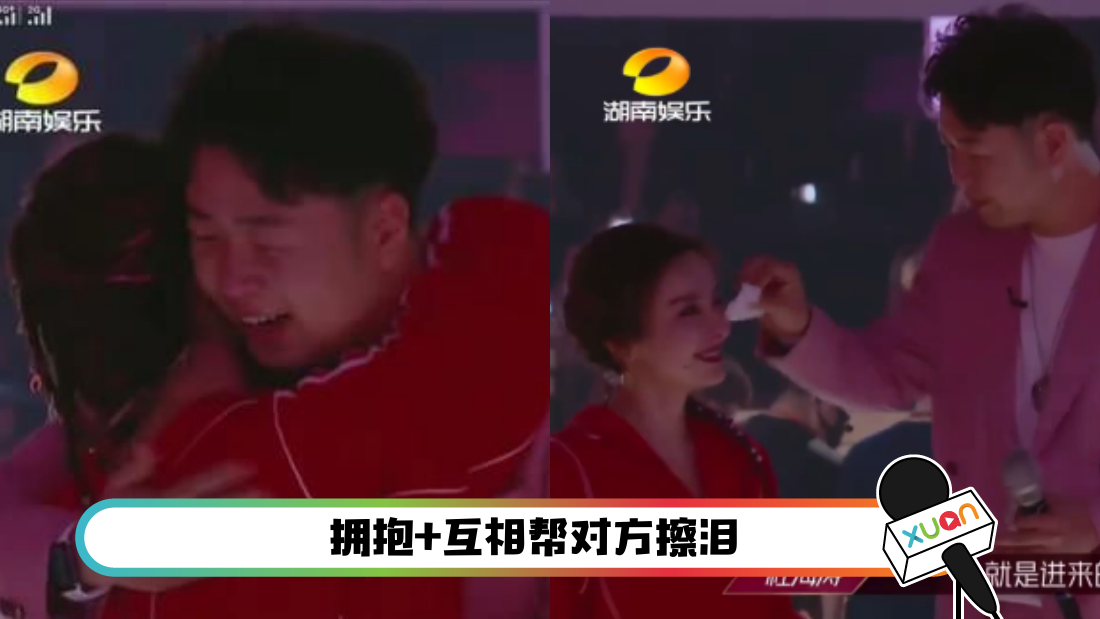 xin.png