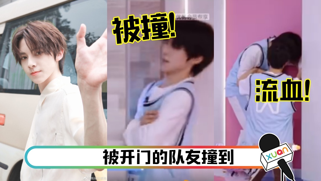 zuo-main.jpg
