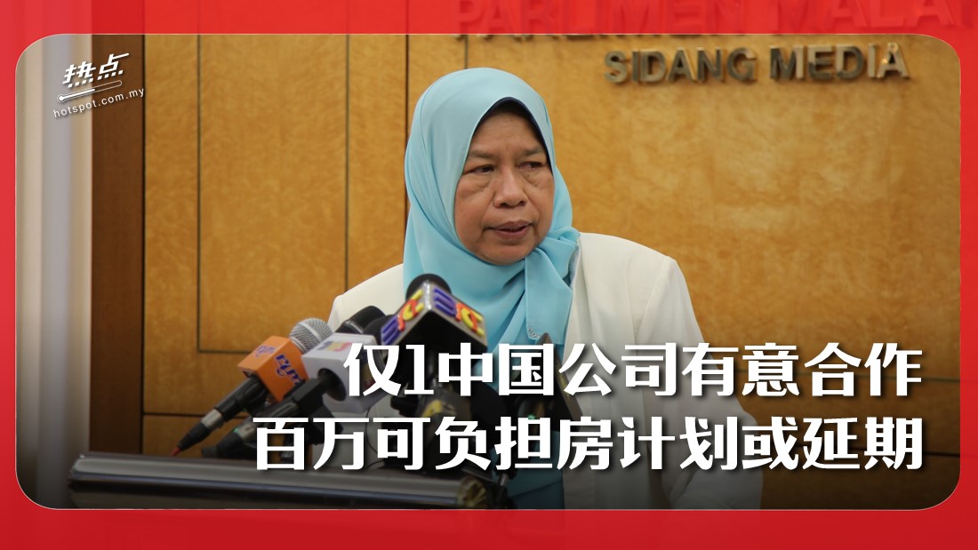 zuraida_24.jpg