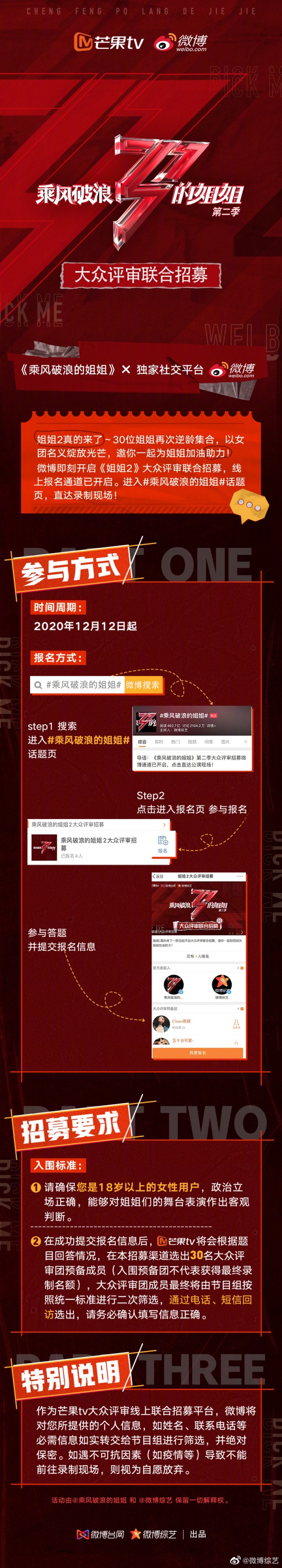 langjie1.jpg langjie1.jpg