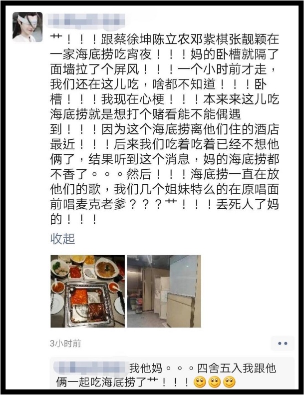 chenlinong1-(1).jpg chenlinong1-(1).jpg