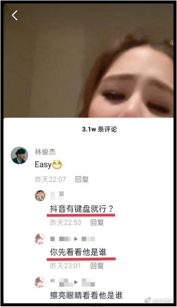 dengziqi1.jpg dengziqi1.jpg