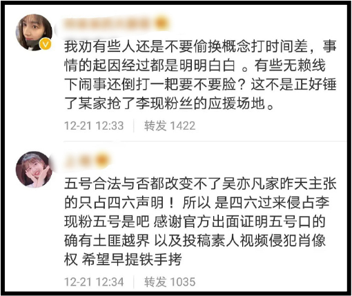 wuyifan2.png wuyifan2.png