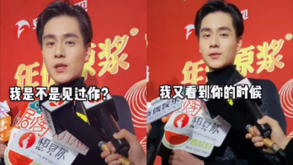 huyitian6.png huyitian6.png